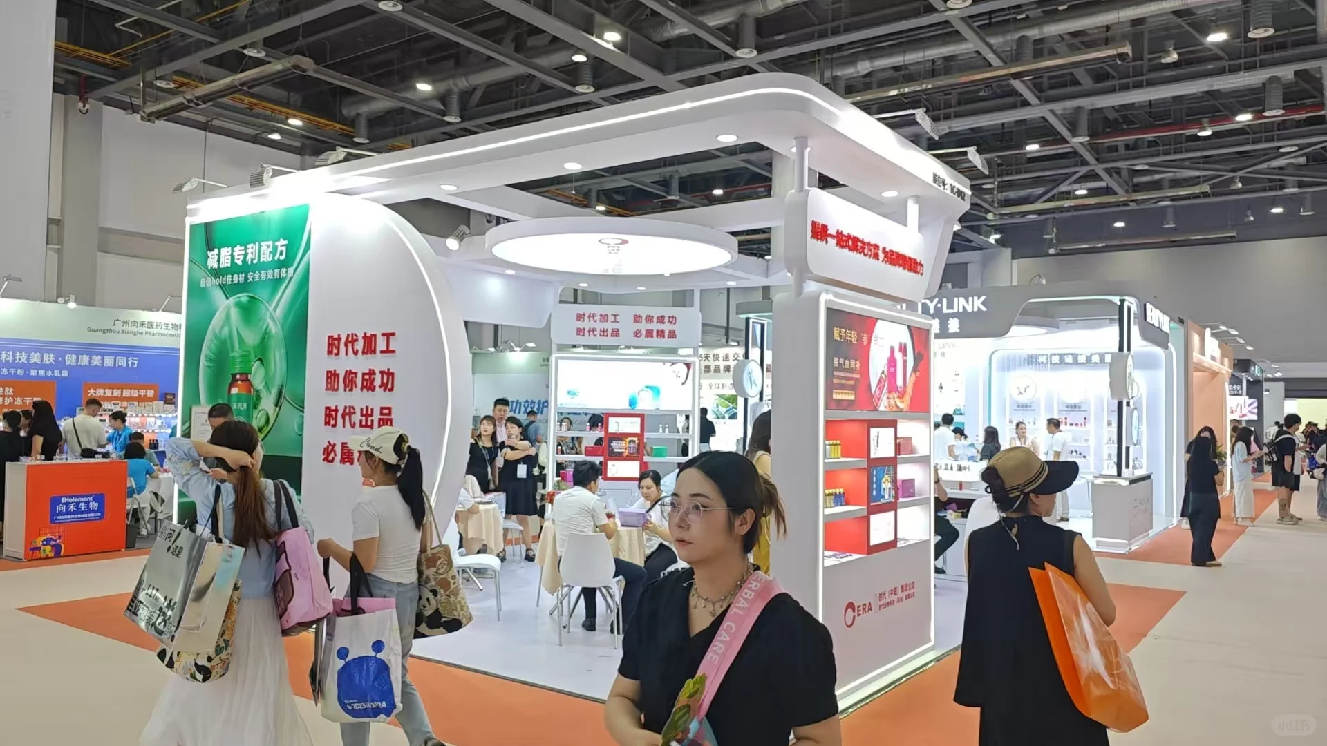 路过来逛CBE杭州美容展了