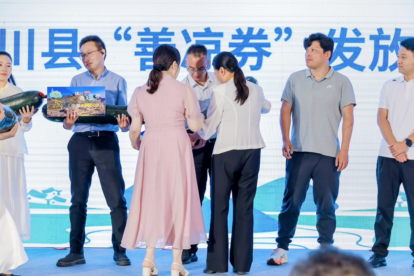 ?陵川民宿推介会：这波福利上海人必须薅