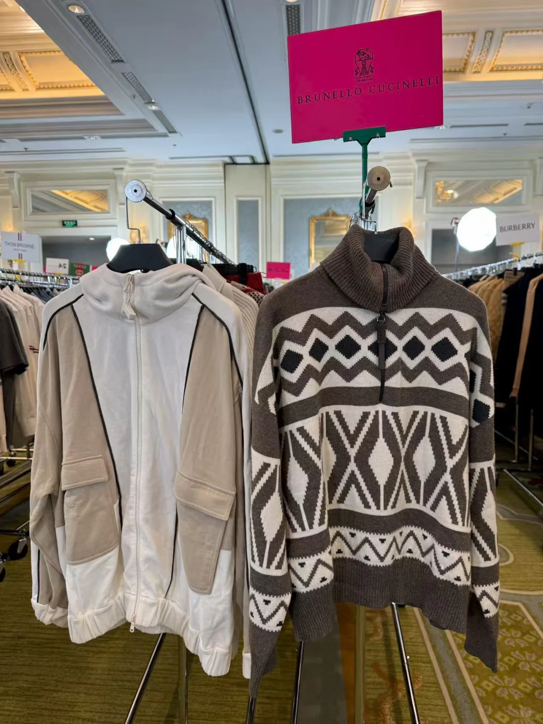 打卡北京丽思卡尔顿特卖场