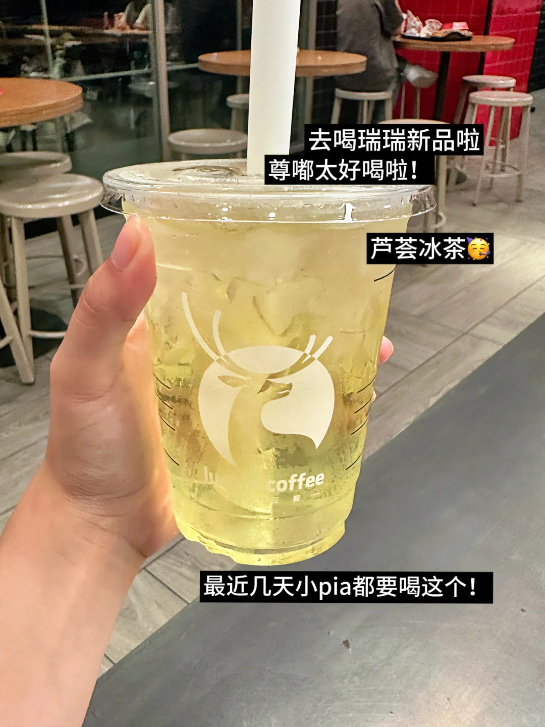 酸菜鱼是配菜，抽签互怼才是主菜??
