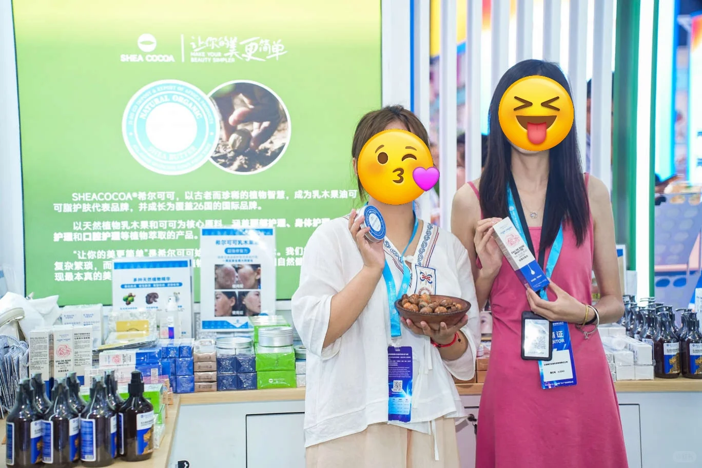 广东跨境电商展，希尔可可的高光时刻