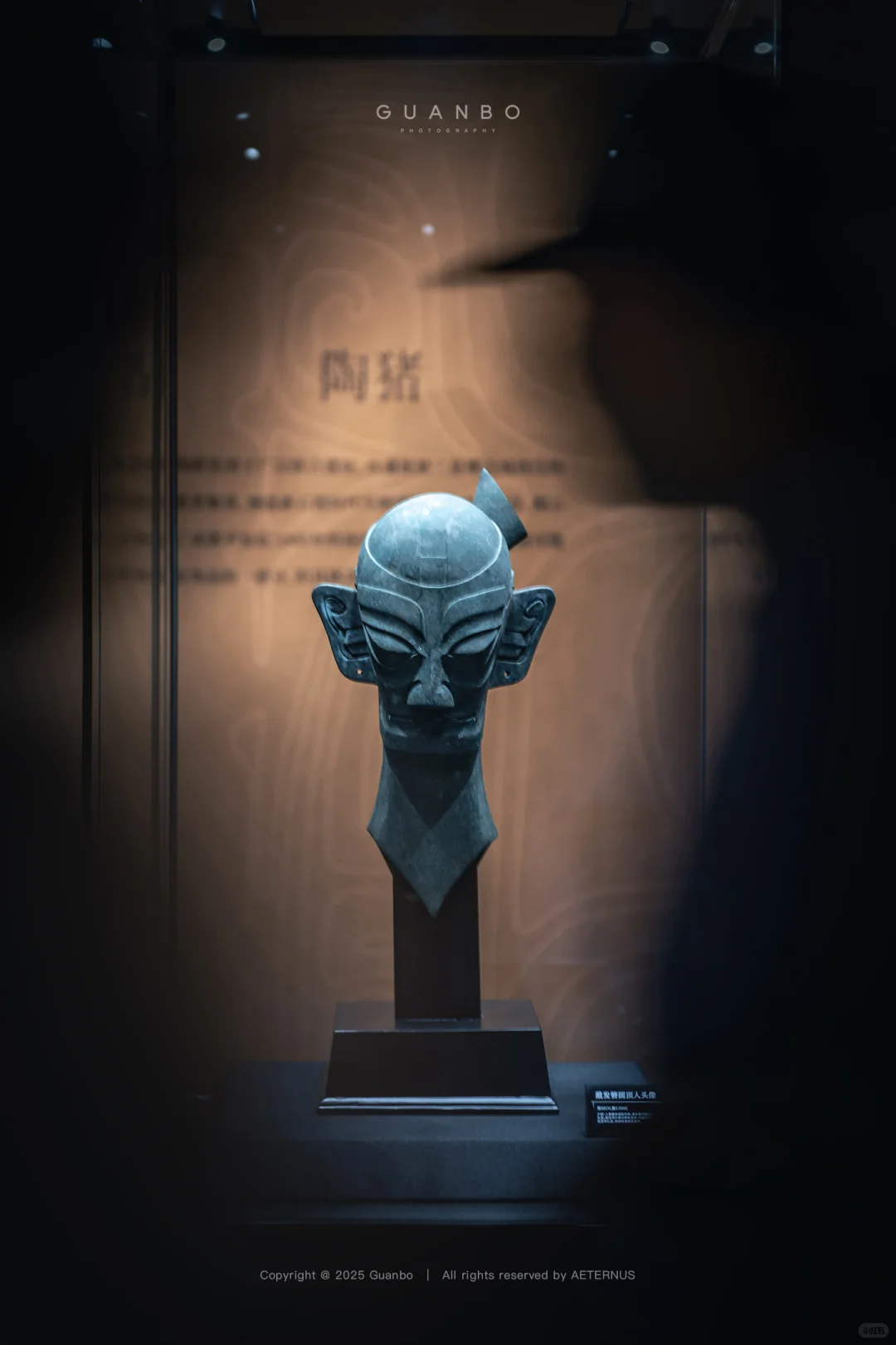 北京新展｜三星堆古蜀王都，破译文明的起源