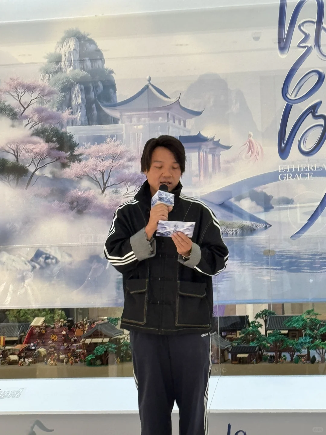 听松•观石｜有幸参加风流大展发布会啦