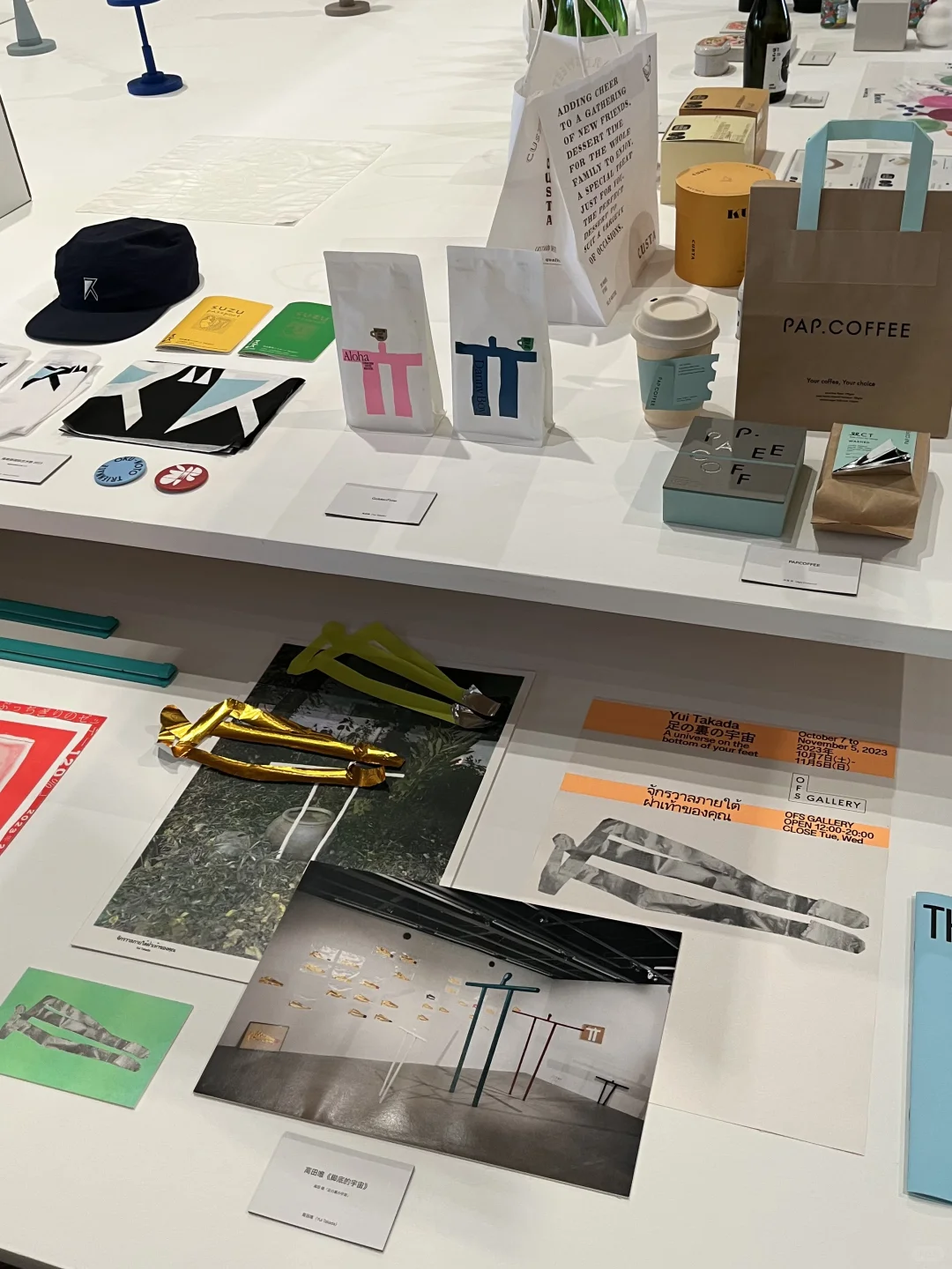 全是人人人人人