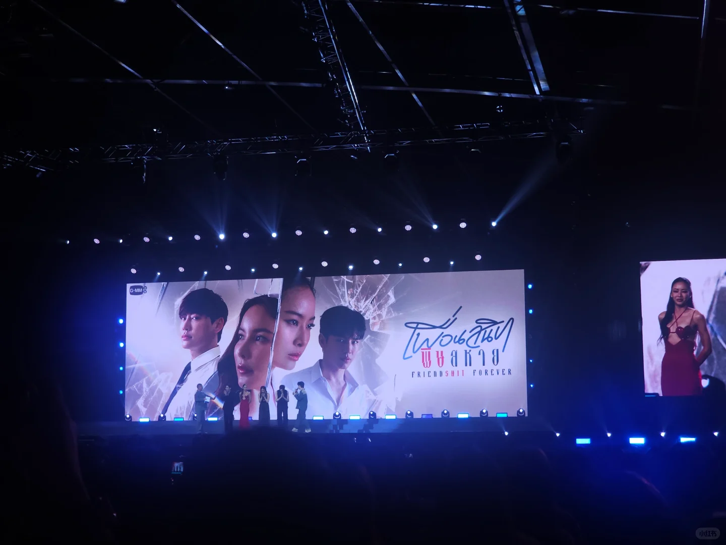 0423Gmm tv推介會part2