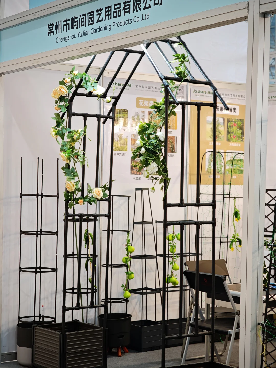 95年跨国公司总裁参加广州跨境展