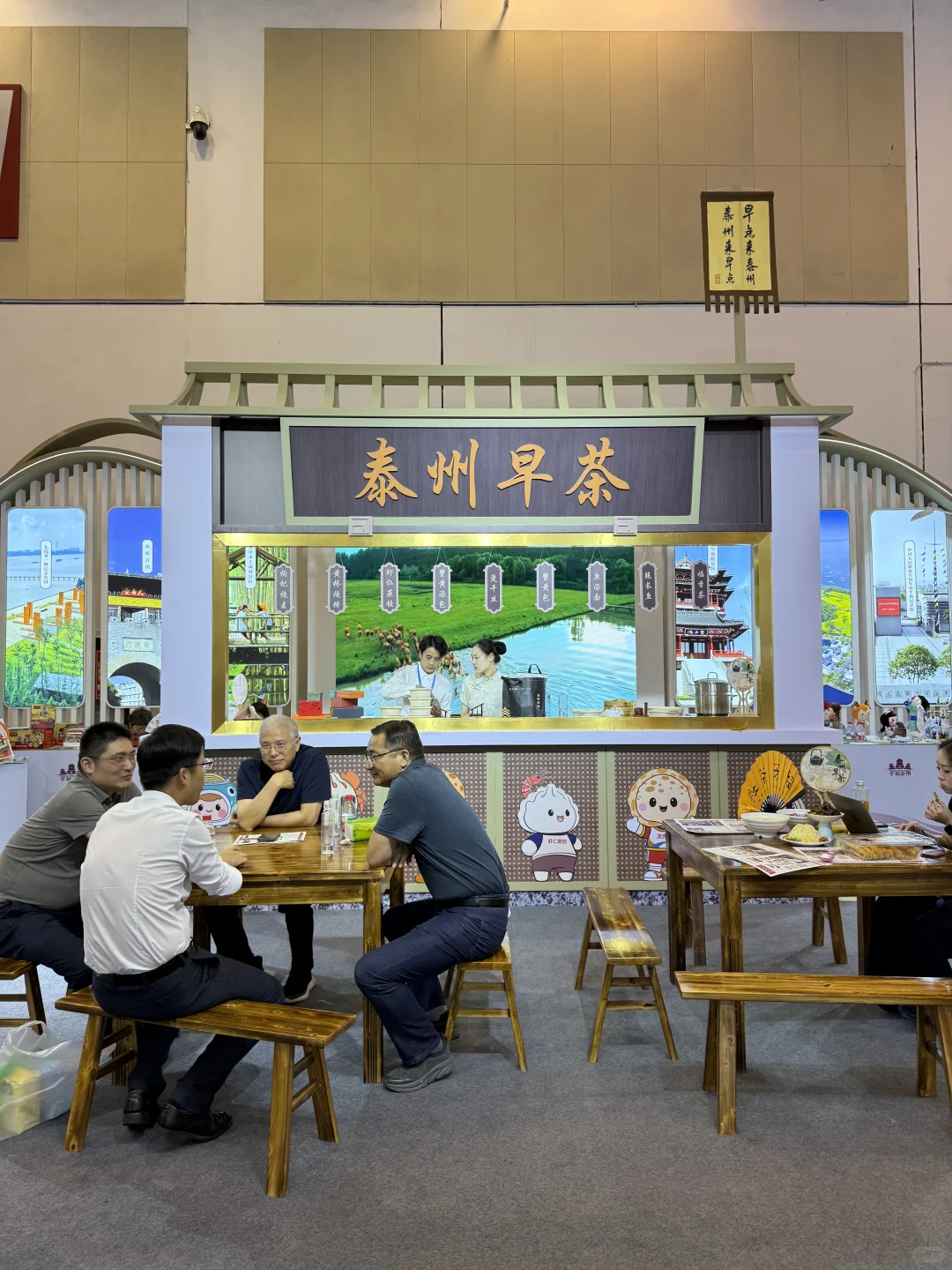 在苏州 周末预计1w人要来这里！！