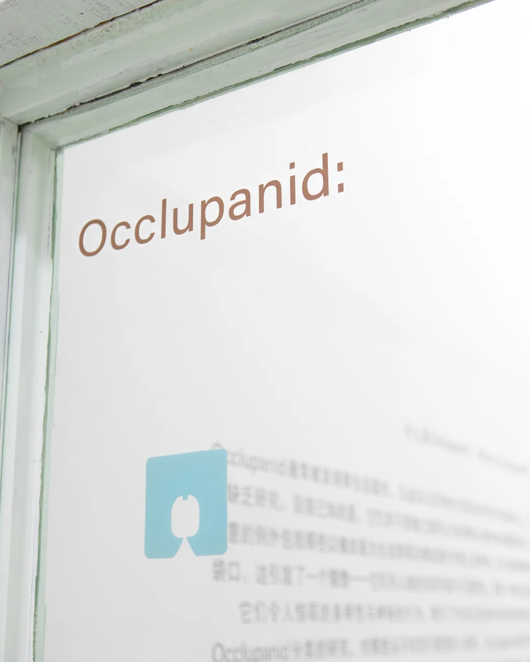 展览现场｜一些面包夹展的现场照片?