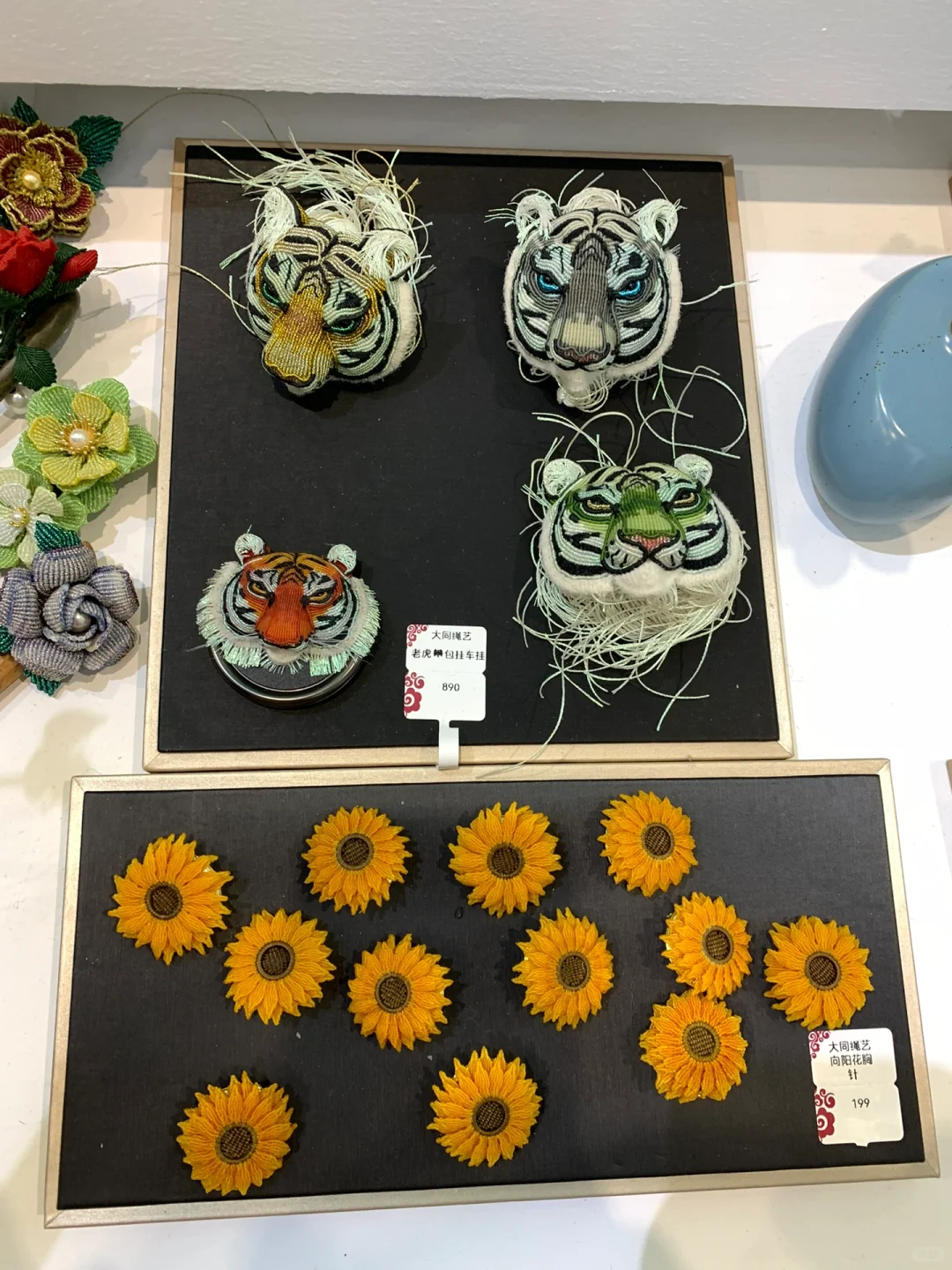 山西文博会的一些情况