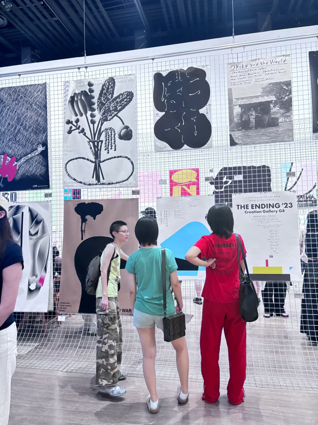 上海周末看展日｜设计牛马必看展