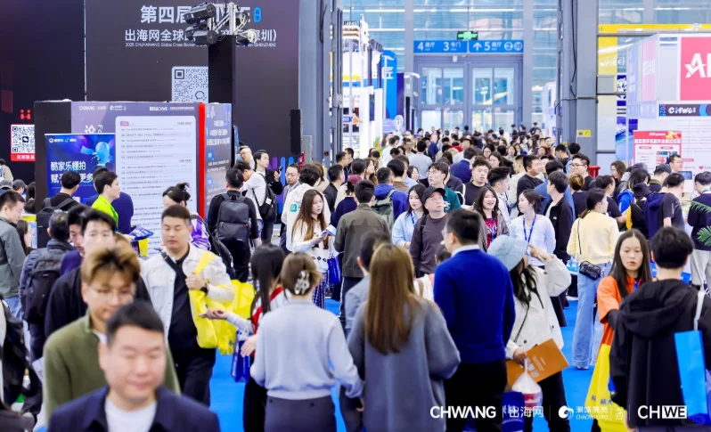 跨境电商想找小单快返的工厂就去这！!