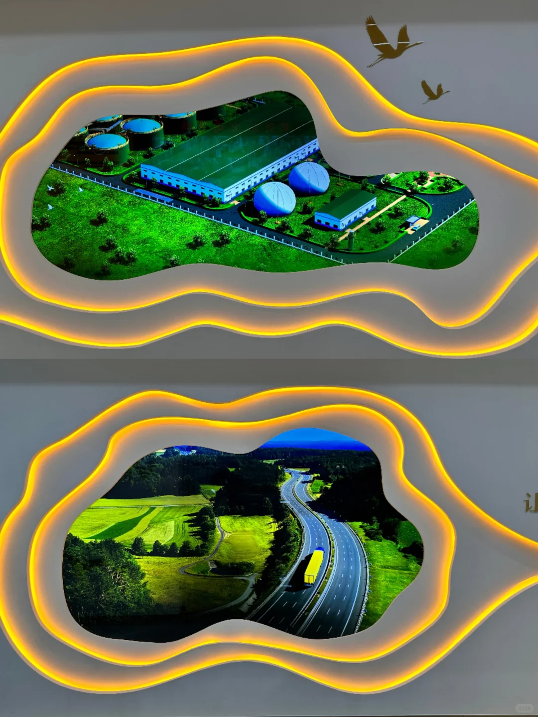 为了这一扇窗也要来的飞鹤工厂?