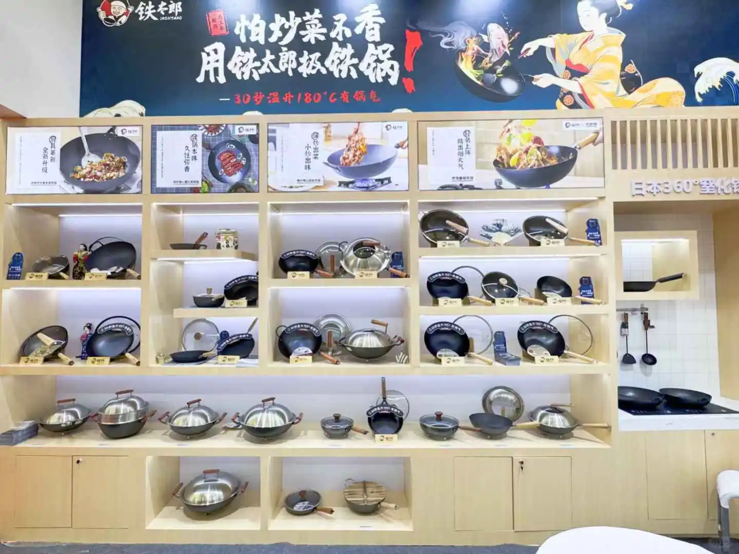 ?直击现场！又来上海百货展摆摊咯