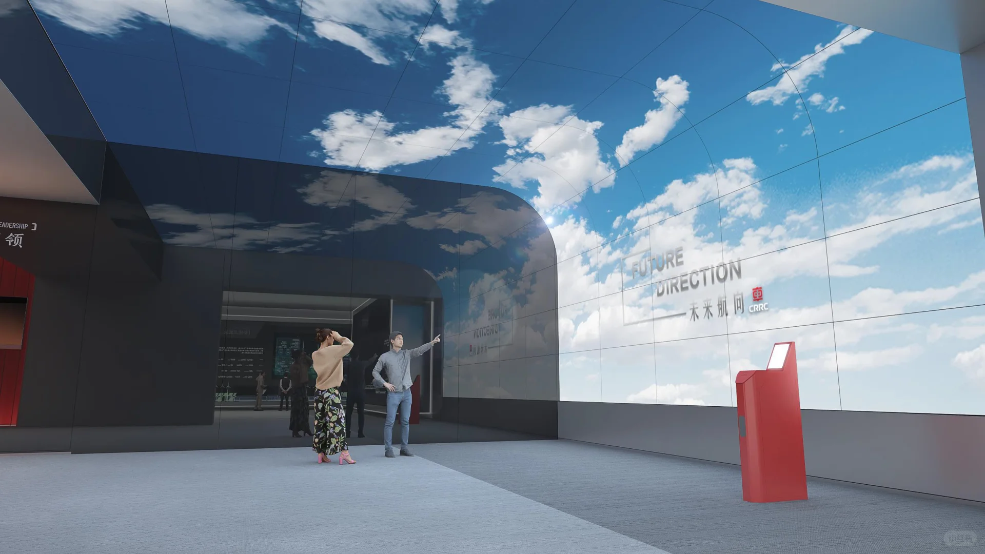 数字展厅-【设计日记019】