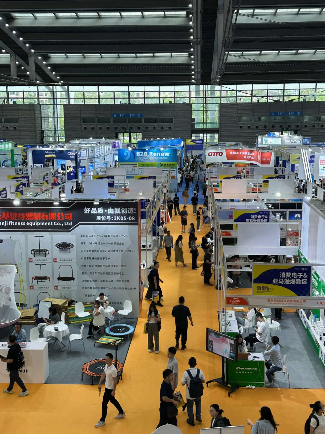 被深圳人的学习精神震惊到…