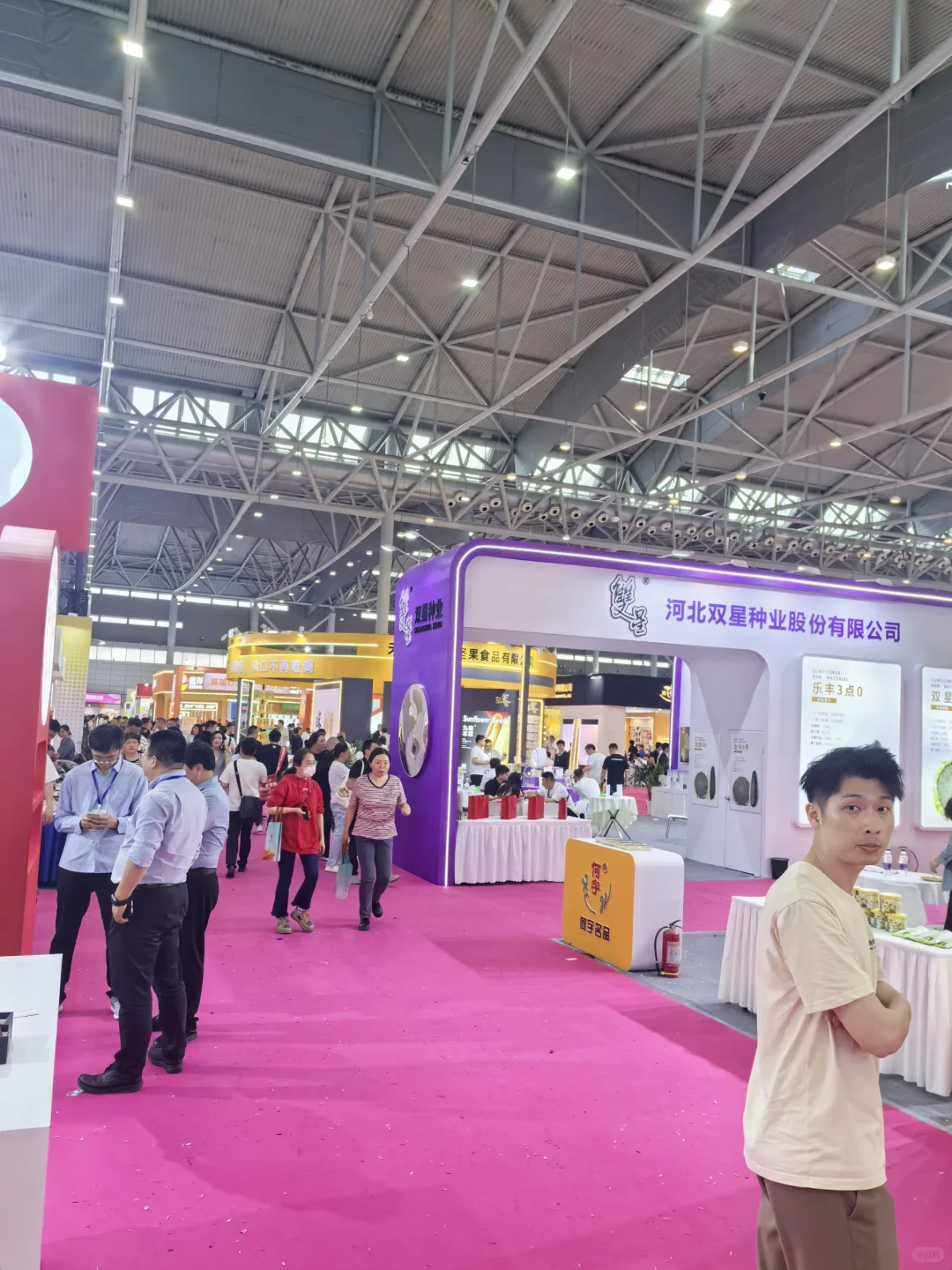 合肥滨湖会展中心坚果节：来试吃吧