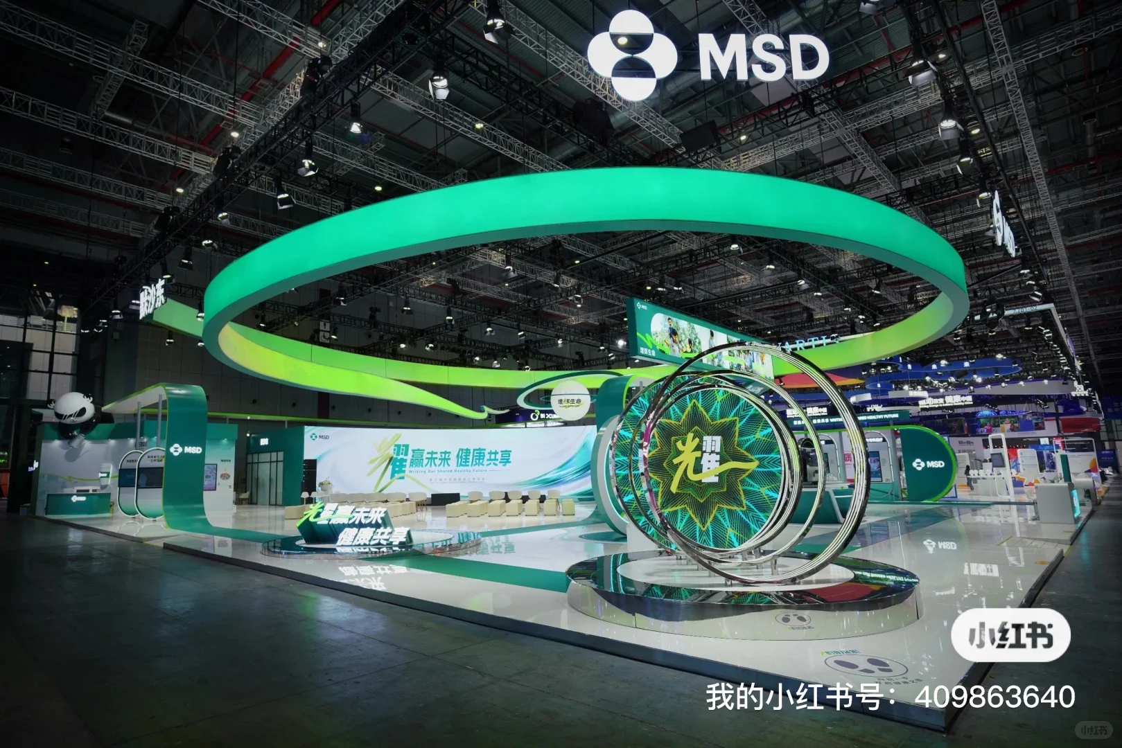 顶也可以千变万化来看看