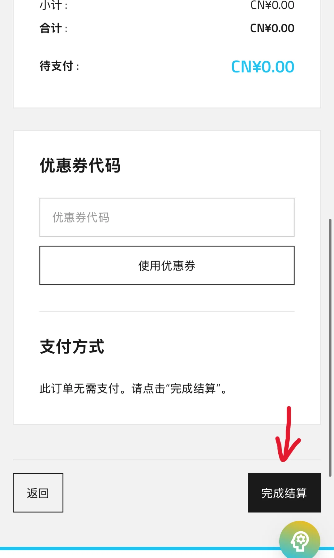 展讯 | 11月14-16日，上海国际童书展