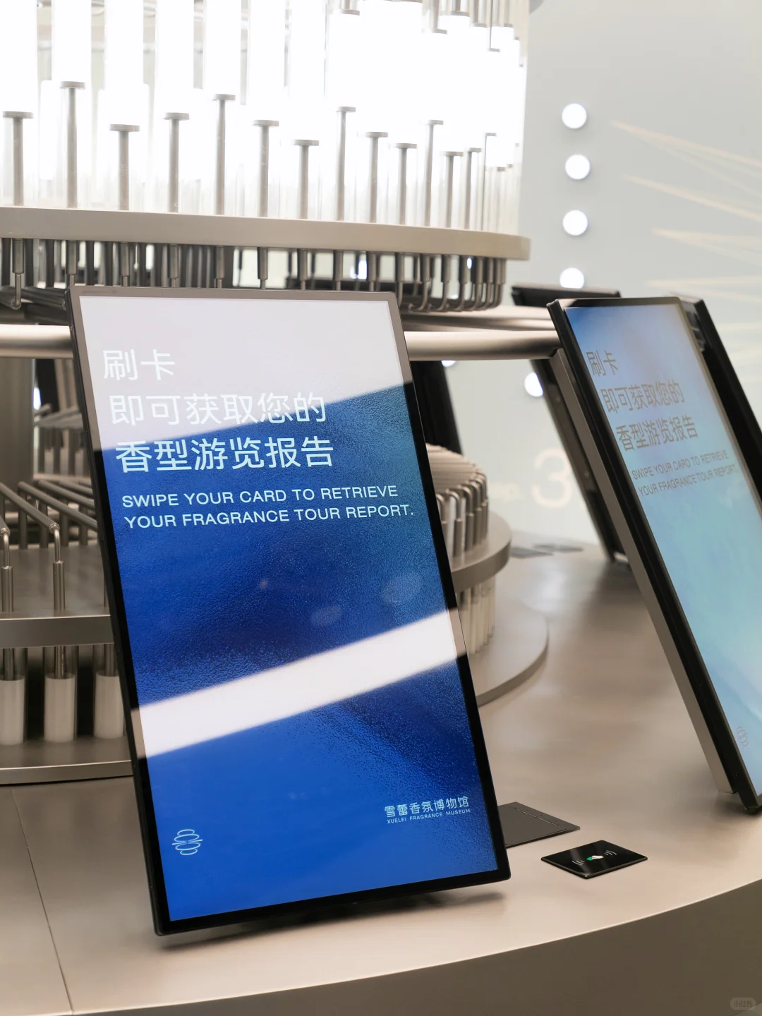 ✨广州新地标丨走进了由香气织就的时空隧道～