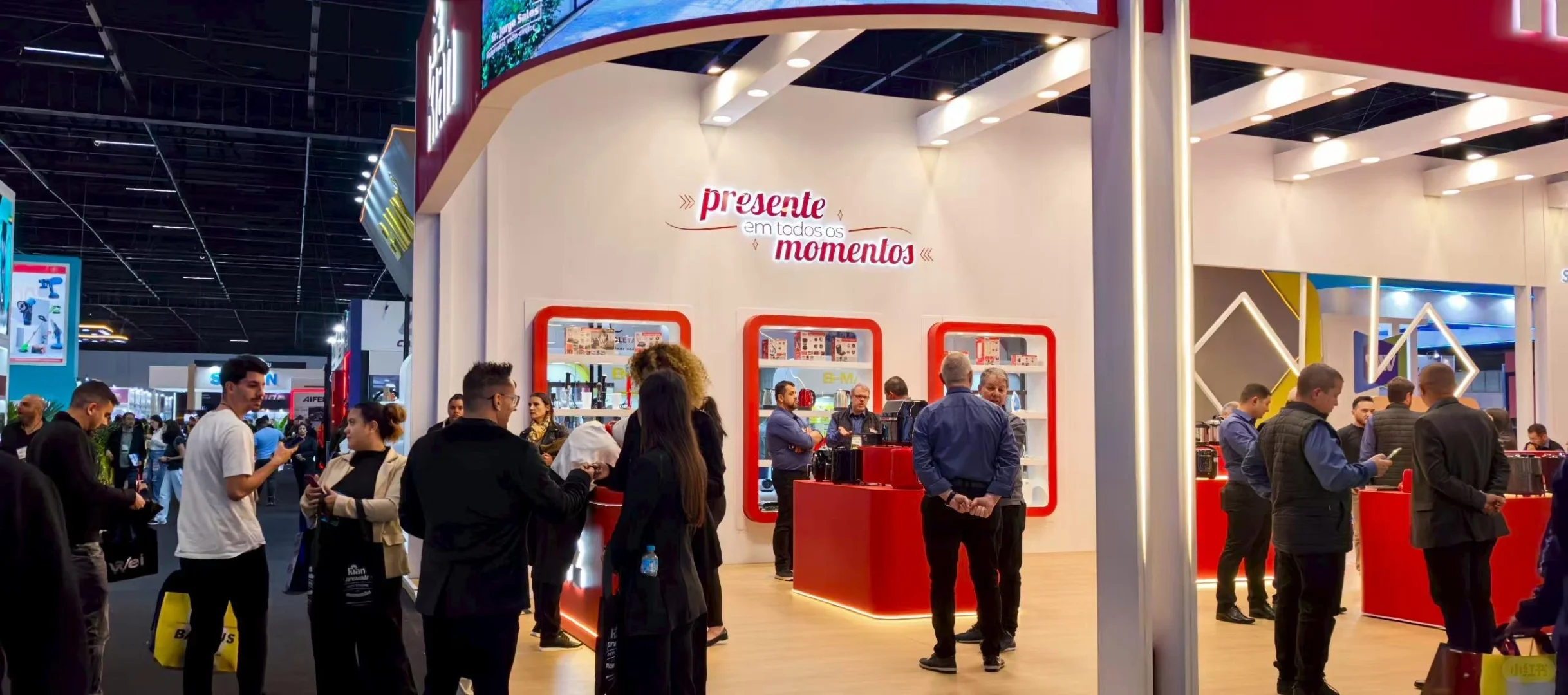 26年巴西ES展消费电子展