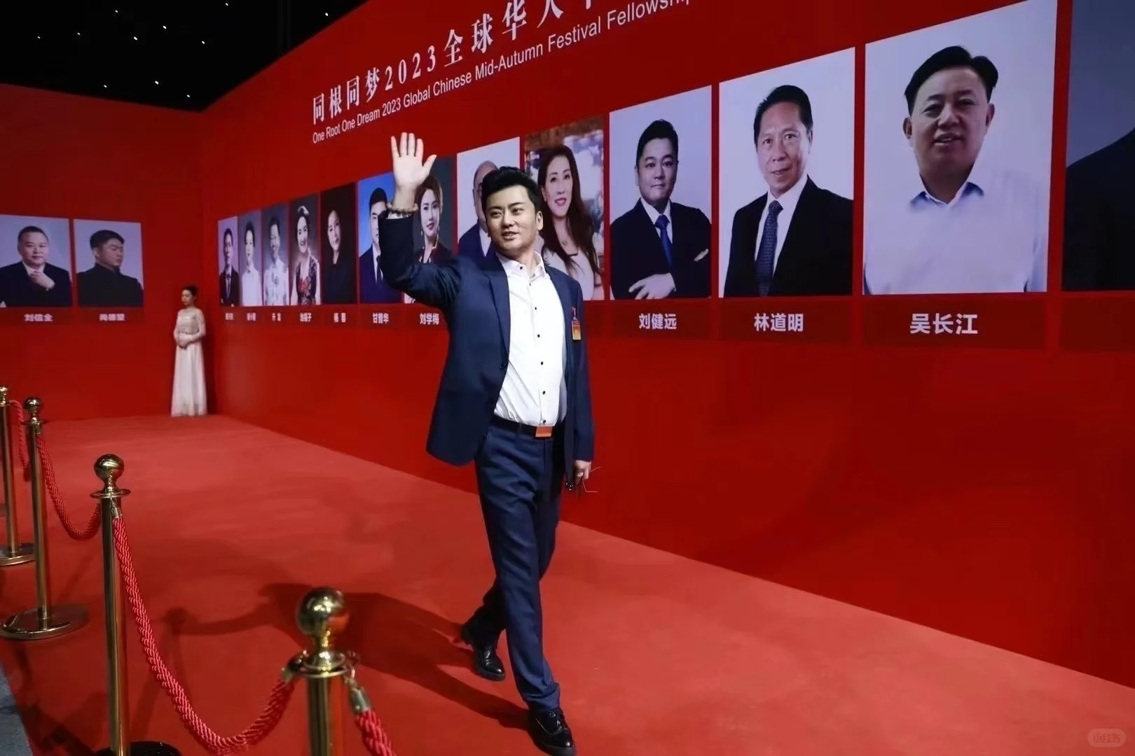 同根同梦·2025全球华人中秋联谊会