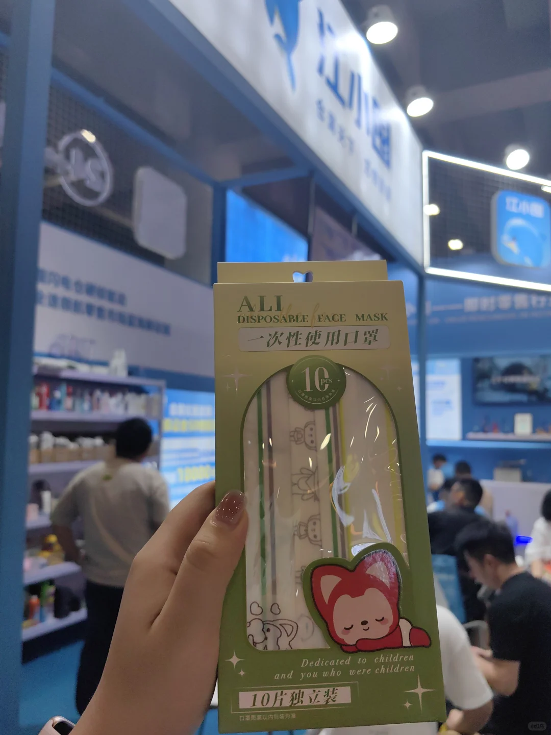 报告！广交会餐饮加盟展第二日现场情况?