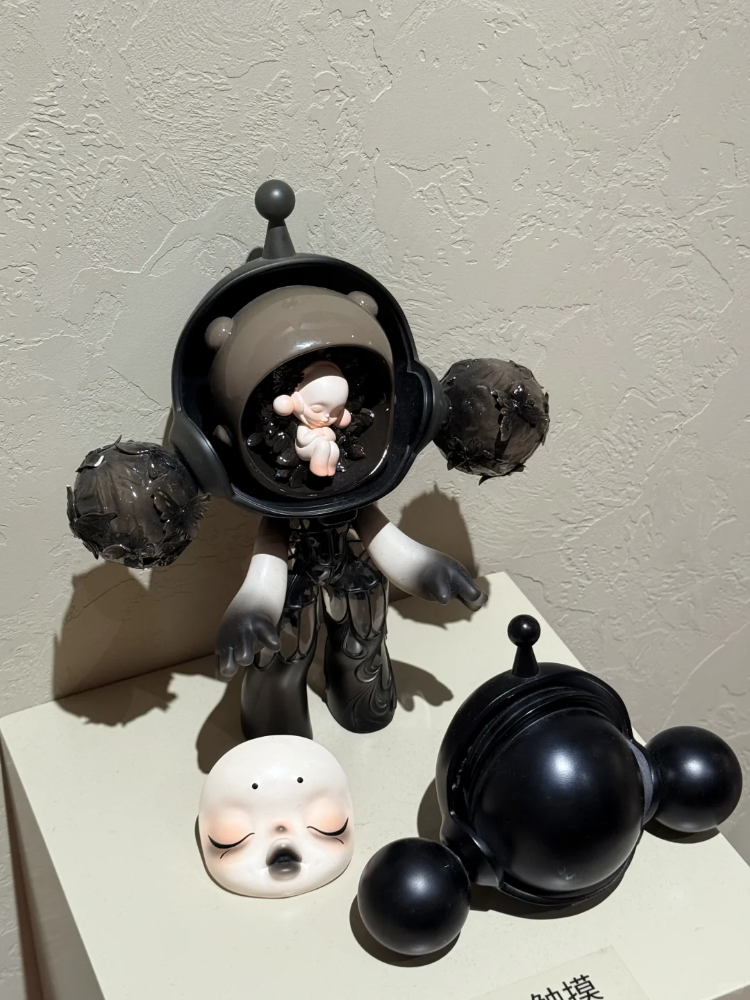 ❤️‍?SKULLPANDA❤️‍?上海新展?太好拍啦！