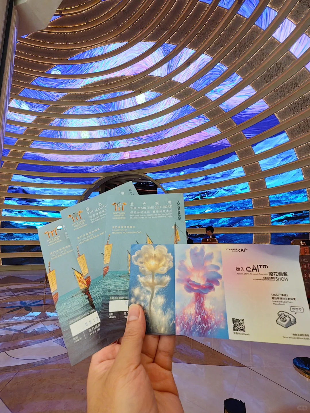 給我去拍！澳門美高梅絲綢文物展