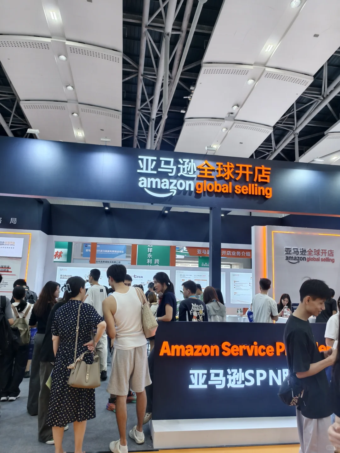 广州跨境电商展会主要做什么的？