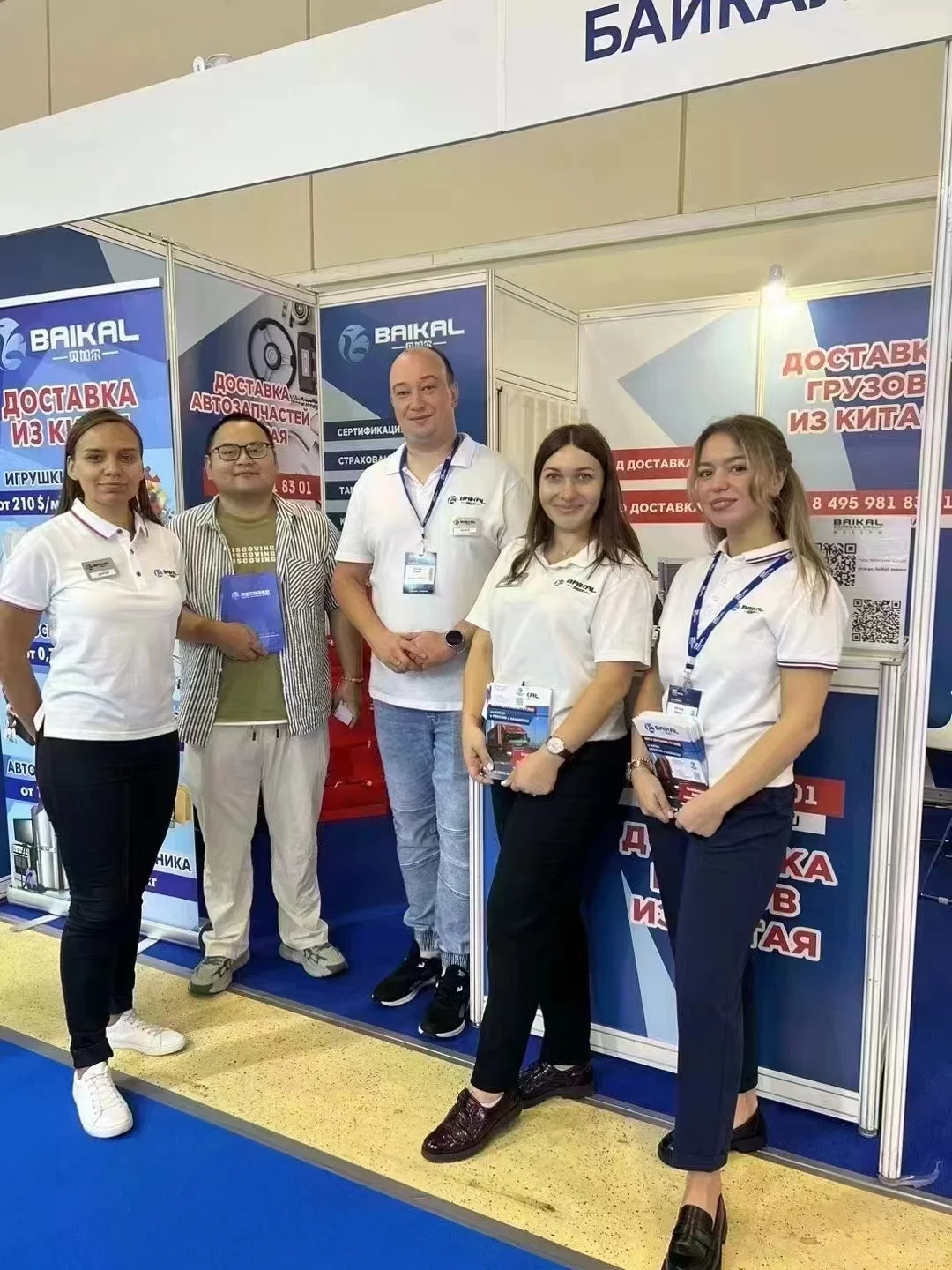 晒出你在书展上的收获吧