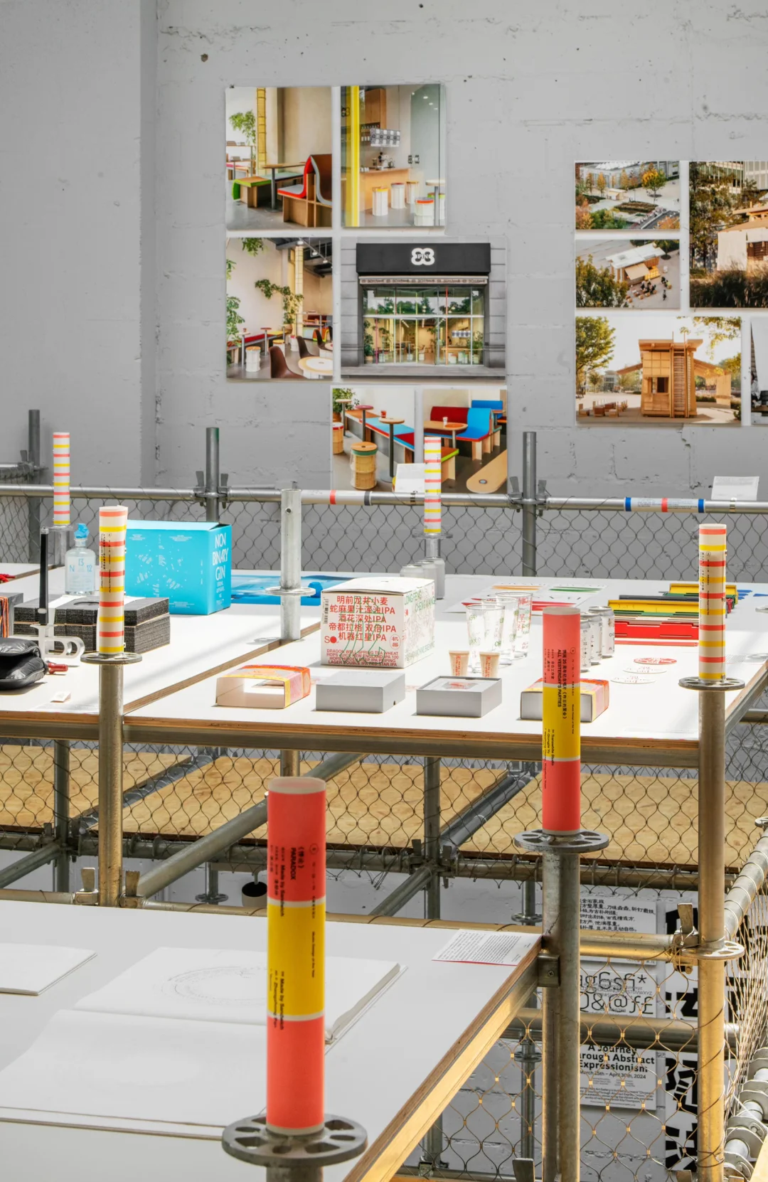 北京Award360°设计展本周日结束！速去！