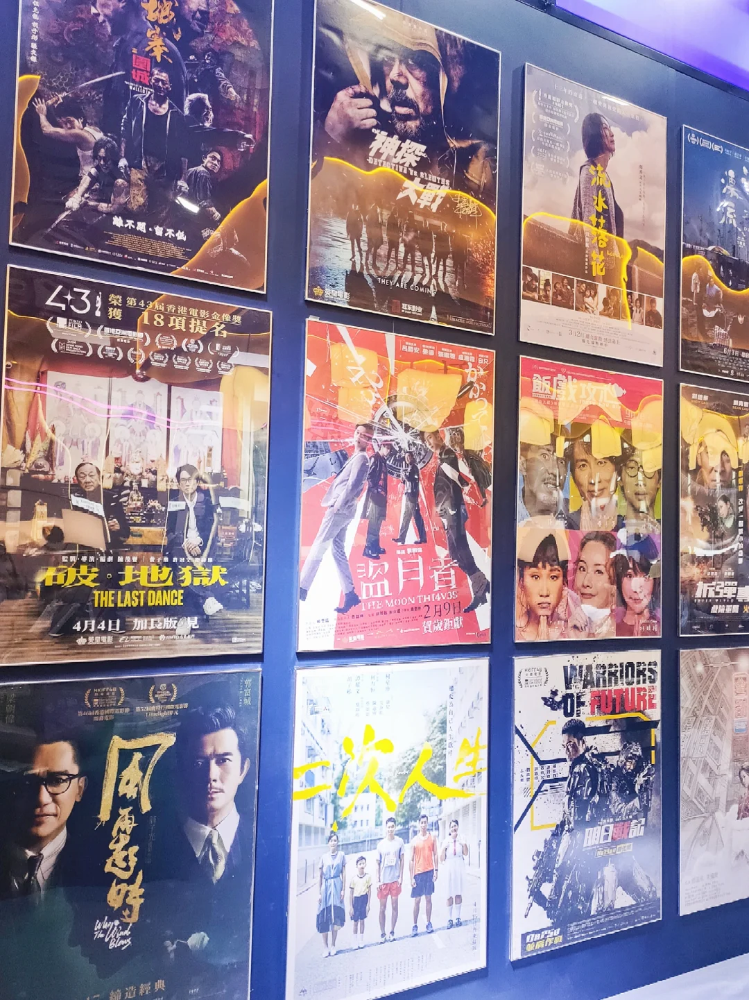 南国书香节 | 书香盈南国，鲸梦落星辰✨