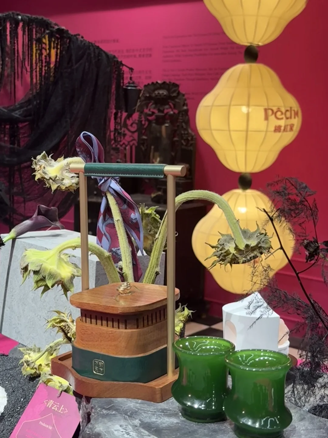 ??成都的新中式文创果然是Next level了…