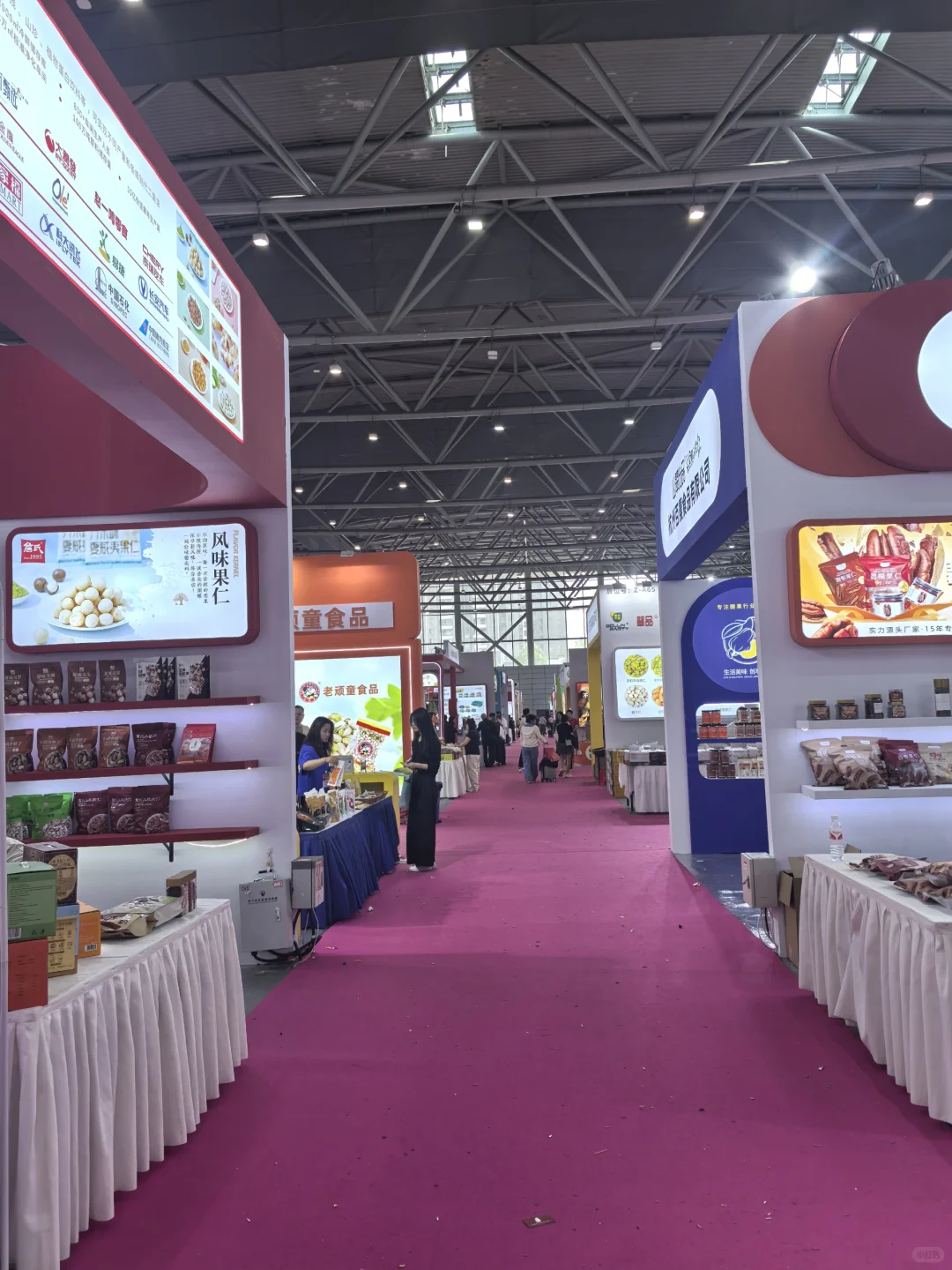 合肥滨湖会展中心坚果节：来试吃吧