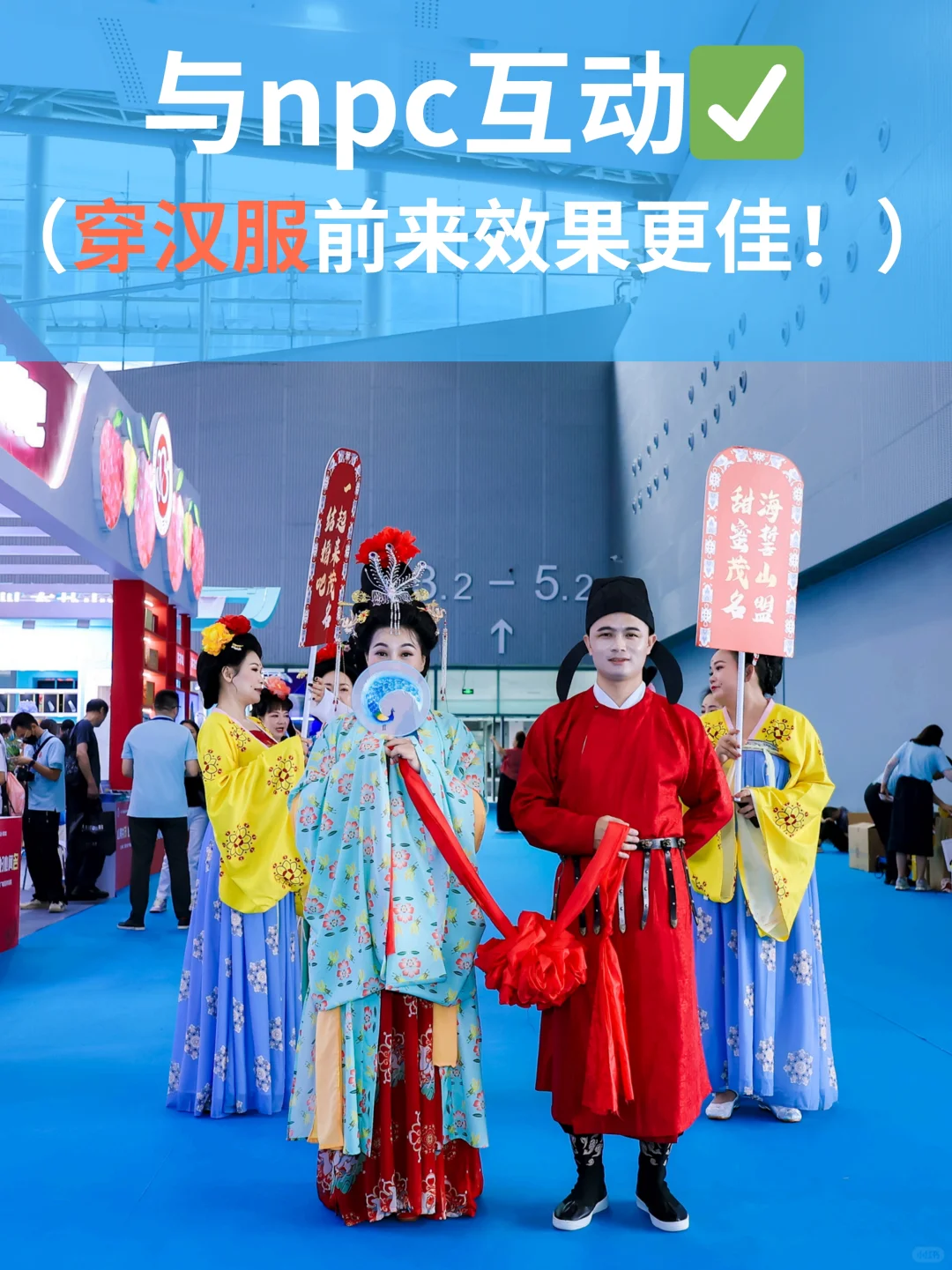 【有奖】 2025广东旅博会公众登记开始了！