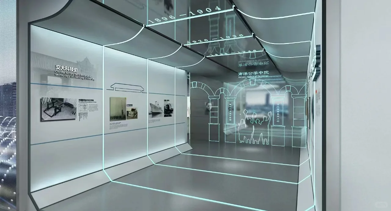 现代科技·企业馆 | 展厅设计分享