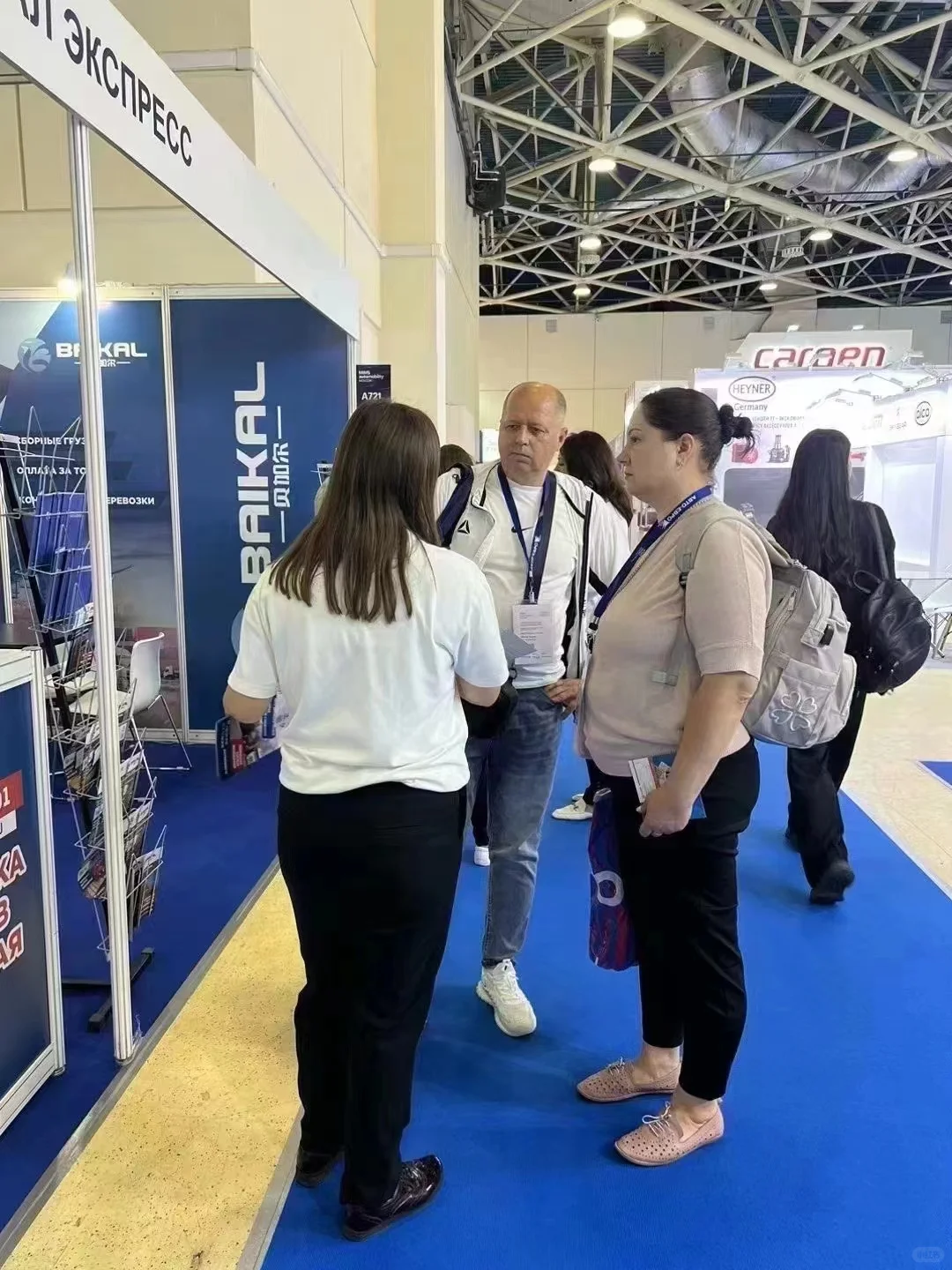 晒出你在书展上的收获吧