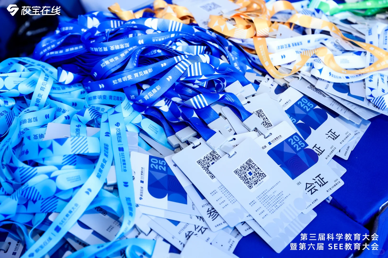 这次的科技感，我给满分！