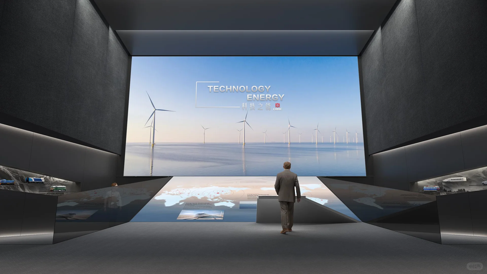 数字展厅-【设计日记019】