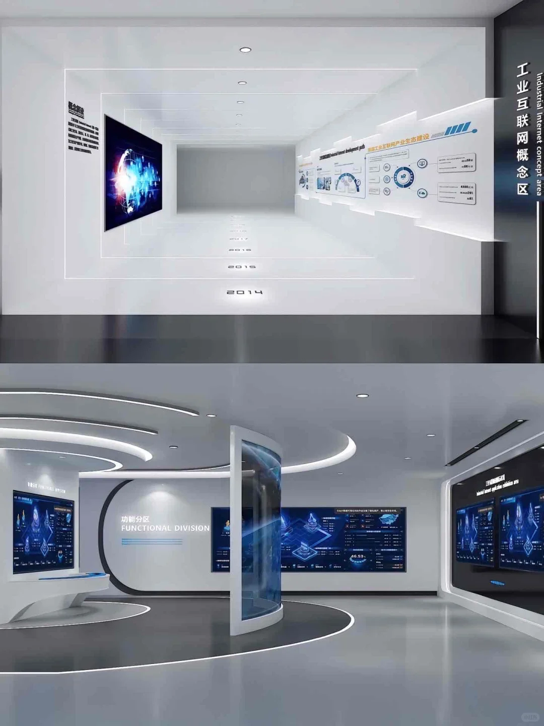 光与科技的未来感展厅设计