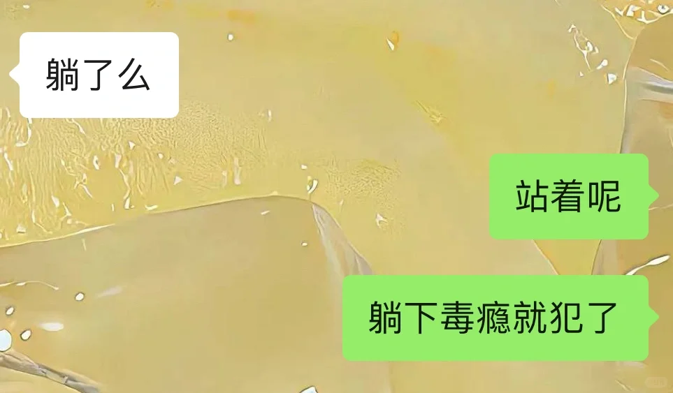 不过都是些吸引你的手段罢了