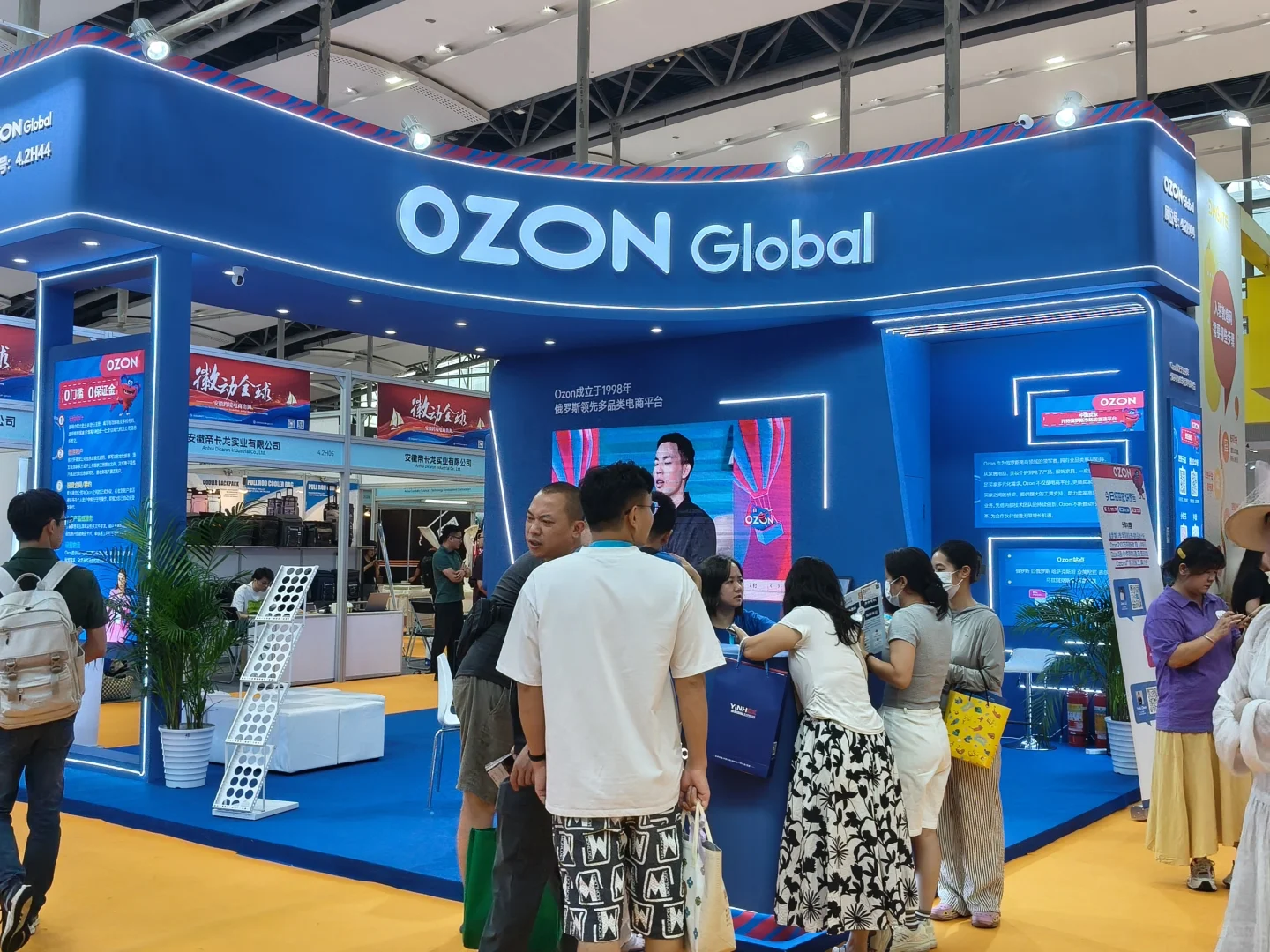 跨交会第三天现场！