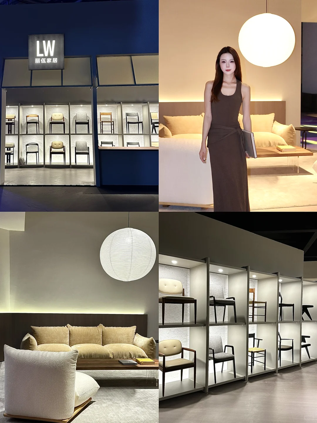 818东莞国际设计周我们来啦～