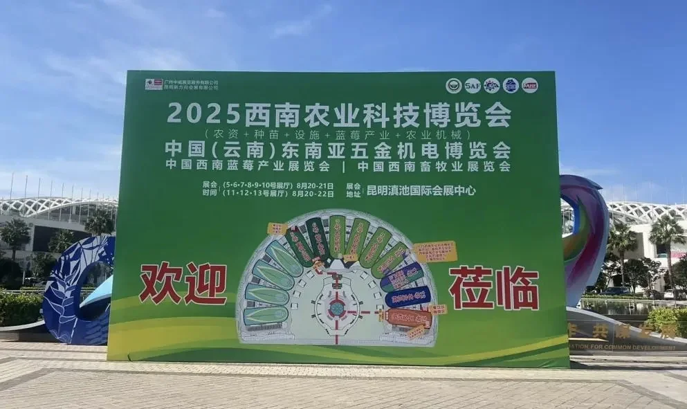 这里真的好有展会的氛围啊~