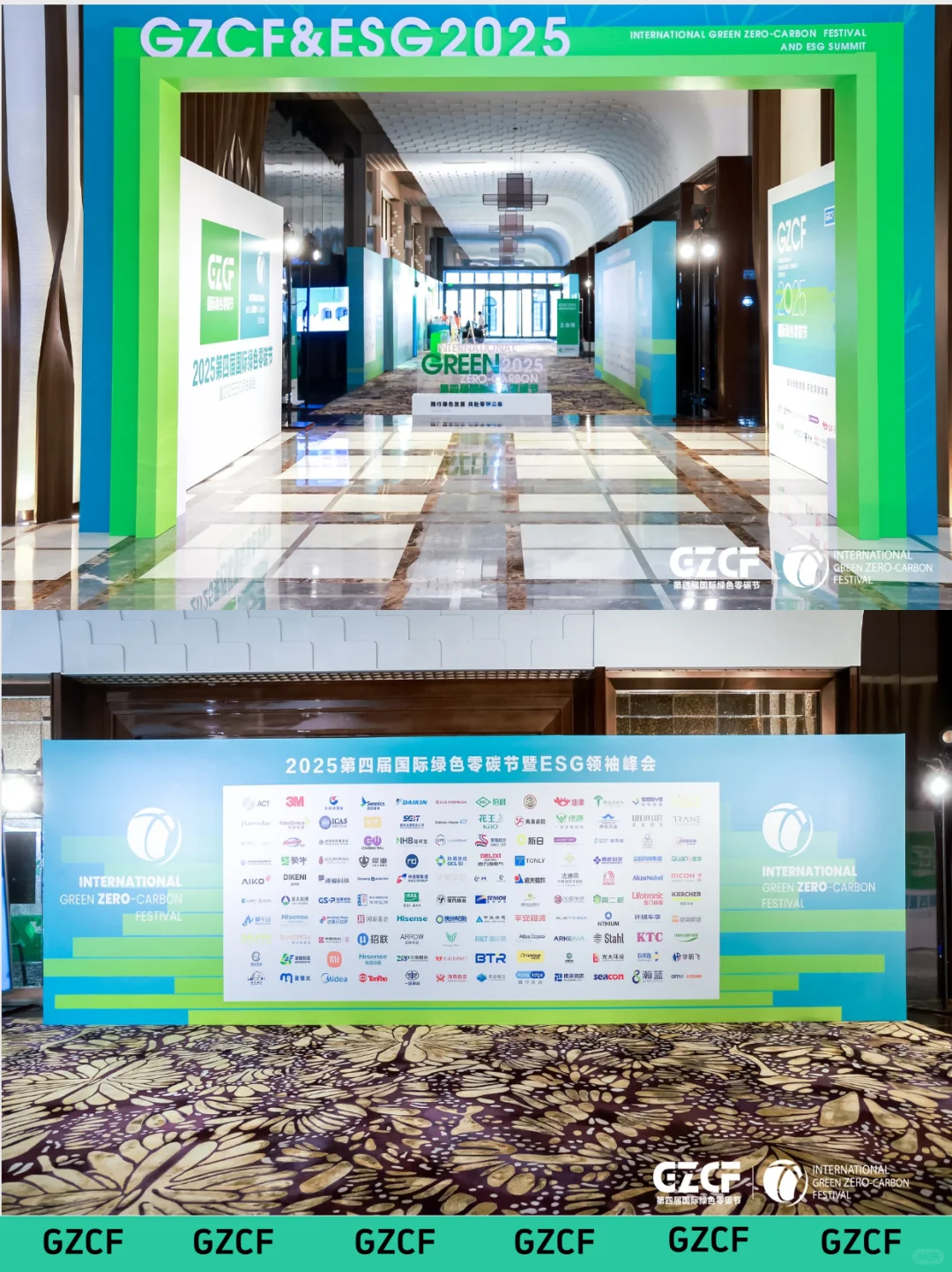 怎么做展会？直接抄作业?