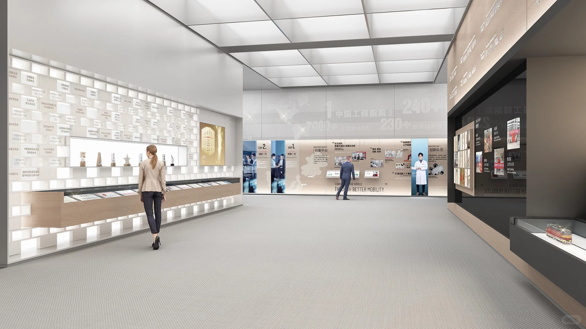 数字展厅-【设计日记019】