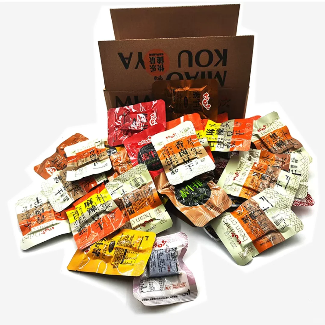 Welcome to Hangzhou |中国食品电商博览会