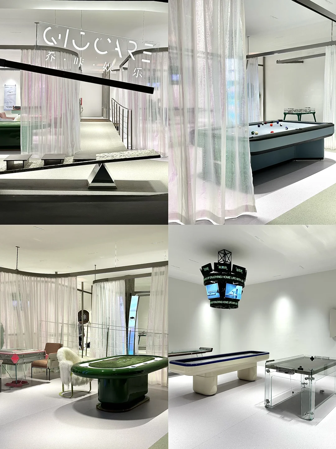 818东莞国际设计周我们来啦～