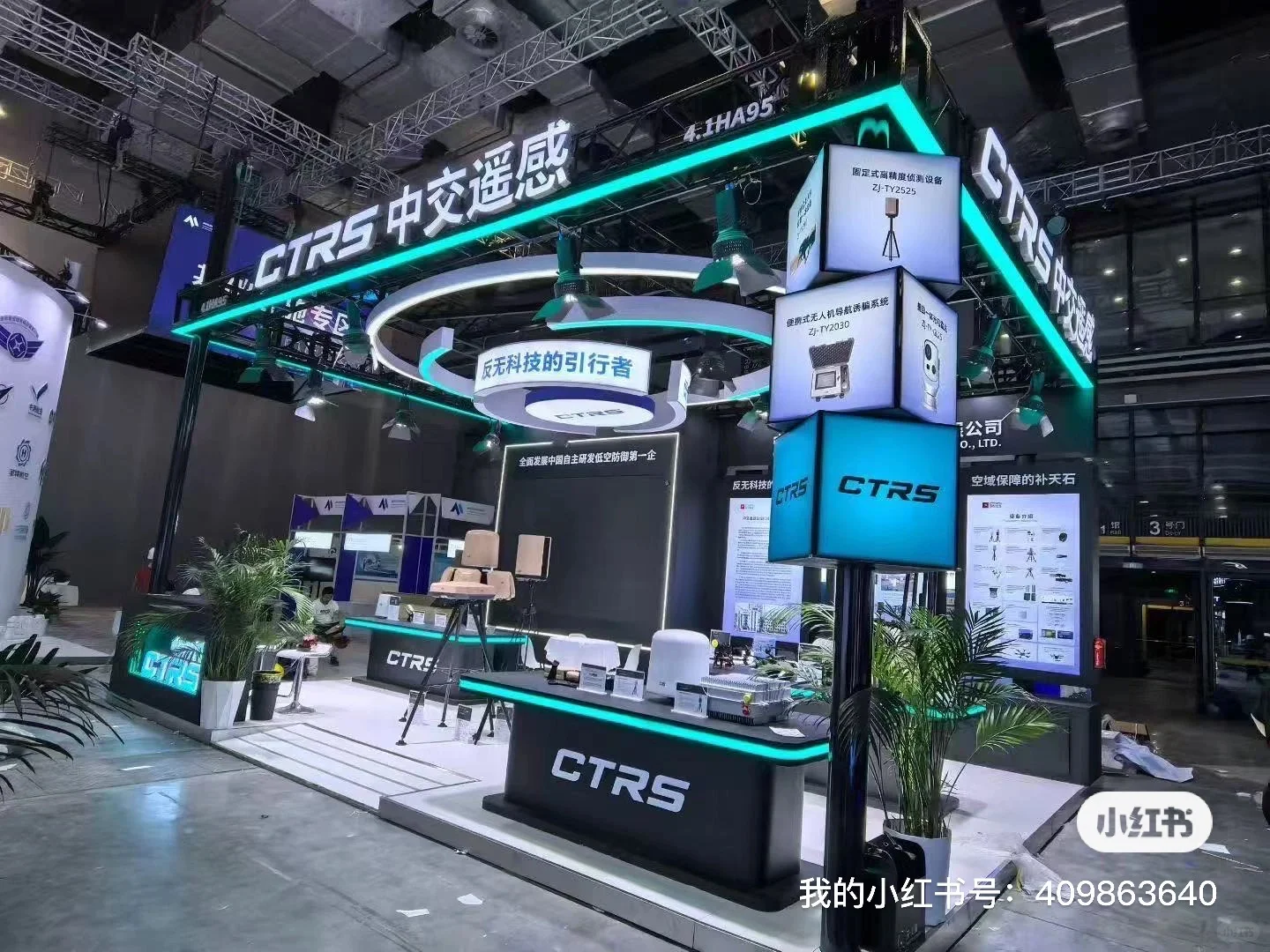 顶也可以千变万化来看看