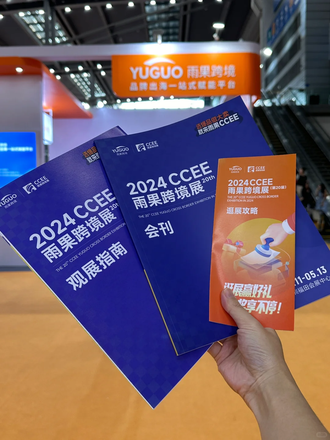 被深圳人的学习精神震惊到…